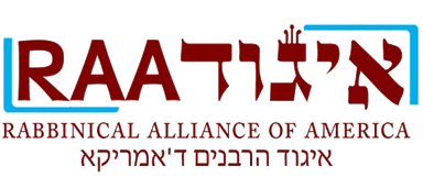 Rabbinical Alliance of America
